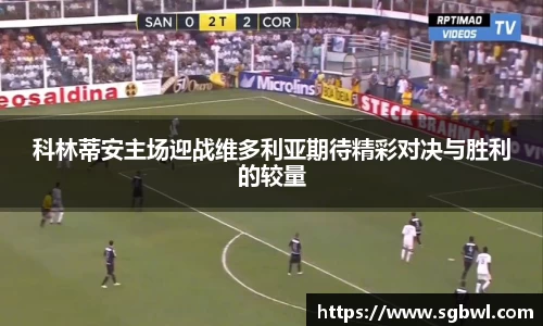 bb贝博艾弗森官方网站